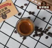 意大利Gaggia Titanium咖啡机功能介绍 哪种咖啡豆适合做浓缩咖啡