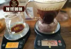 冲泡咖啡控制反应温度的方法 手冲咖啡水温多少合适最佳饮用温度