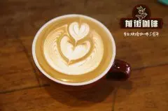 咖啡拉花怎么练 咖啡拉花融合后不出图 咖啡怎么练好融合