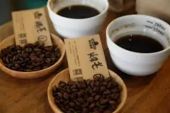 第一波和第二波咖啡文化是什么 第三波精品咖啡文化的特点是什么