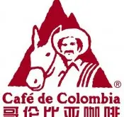 哥伦比亚咖啡商标含义 哥伦比亚咖啡种植者是谁哥伦比亚咖啡种植