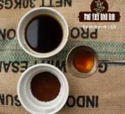 单品咖啡怎么冲煮与手冲咖啡分段萃取原理，看完秒变咖啡师