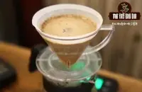 星巴克怎么点单品手冲咖啡 手冲咖啡为啥配一杯凉开水？