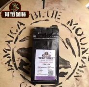 牙买加蓝山咖啡豆价格贵 正宗蓝山咖啡价格 蓝山咖啡特点故事