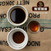 蓝山咖啡是什么咖啡豆品种 牙买加蓝山咖啡甜么口感顺滑吗？