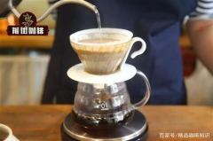 泰国咖啡南省普卡产区 宝石森林咖啡庄园蜜处理清迈80品种介绍