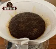 手冲咖啡步骤是怎样进行的 制作手冲咖啡的过程步骤中注意事项