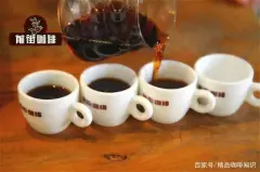 手冲咖啡冲出酸苦涩味的原因和解决办法分享  咖啡过萃表现特征