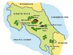 哥斯达黎加咖啡产区介绍 咖啡风味特点 发展历史