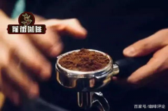 短笛拿铁和澳白咖啡制作方法区别 短笛和馥芮白咖啡多少毫升风味口感特点