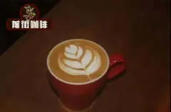 手冲单品咖啡可以做拿铁吗 手冲咖啡制作拿铁咖啡的粉水比例推荐
