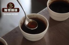 云南咖啡产业发展趋势：云南咖啡品质如何提升实现精品化道路