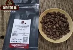 雀巢蓝山咖啡粉为什么便宜是正品吗 牙买加正宗蓝山一号咖啡豆价格多少钱