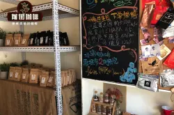 危地马拉安提瓜花神咖啡豆口感风味特点描述产地区处理法故事介绍
