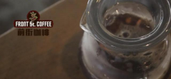 制作冰滴咖啡豆推荐 冰滴咖啡制作方法研磨度粉水比例萃取时间