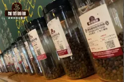 苏门答腊曼特宁咖啡豆口感特点介绍 手冲印尼曼特宁咖啡豆风味好喝吗