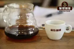 哥伦比亚考卡天堂庄园咖啡豆 双重厌氧发酵处理咖啡风味特点故事