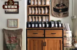 印度尼西亚曼特宁咖啡豆产区故事风味处理法特点 曼特宁咖啡苦吗
