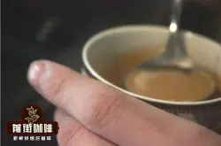 手冲咖啡有油脂吗？手冲咖啡如何保留油脂没有油脂会不好喝吗