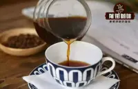 手冲咖啡粉粗细标准 标准刻度研磨程度是多少对风味口感的影响