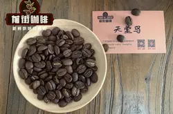 小蓝山咖啡豆是什么 新几内亚咖啡豆产区风味口感特点描述