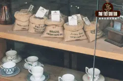 星巴克云南咖啡豆故事 云南小粒咖啡豆产区品种口感特点
