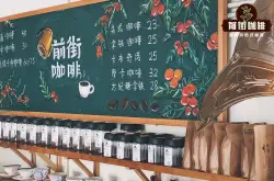 韩国人喜欢喝冰美式咖啡的原因 美式咖啡苦吗黑咖啡能减肥吗