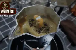 摩卡壶的使用方法教程图解 摩卡壶如何煮出油脂 摩卡壶用什么咖啡豆