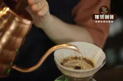 手冲咖啡的英文是什么 手冲咖啡现磨咖啡特点是什么 怎么品尝