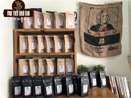 咖啡磨成粉可以保存多久 咖啡粉咖啡豆的保存方法有哪些 Gafei Com