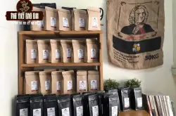 印尼曼特宁咖啡豆的研磨刻度品种口感庄园处理法介绍