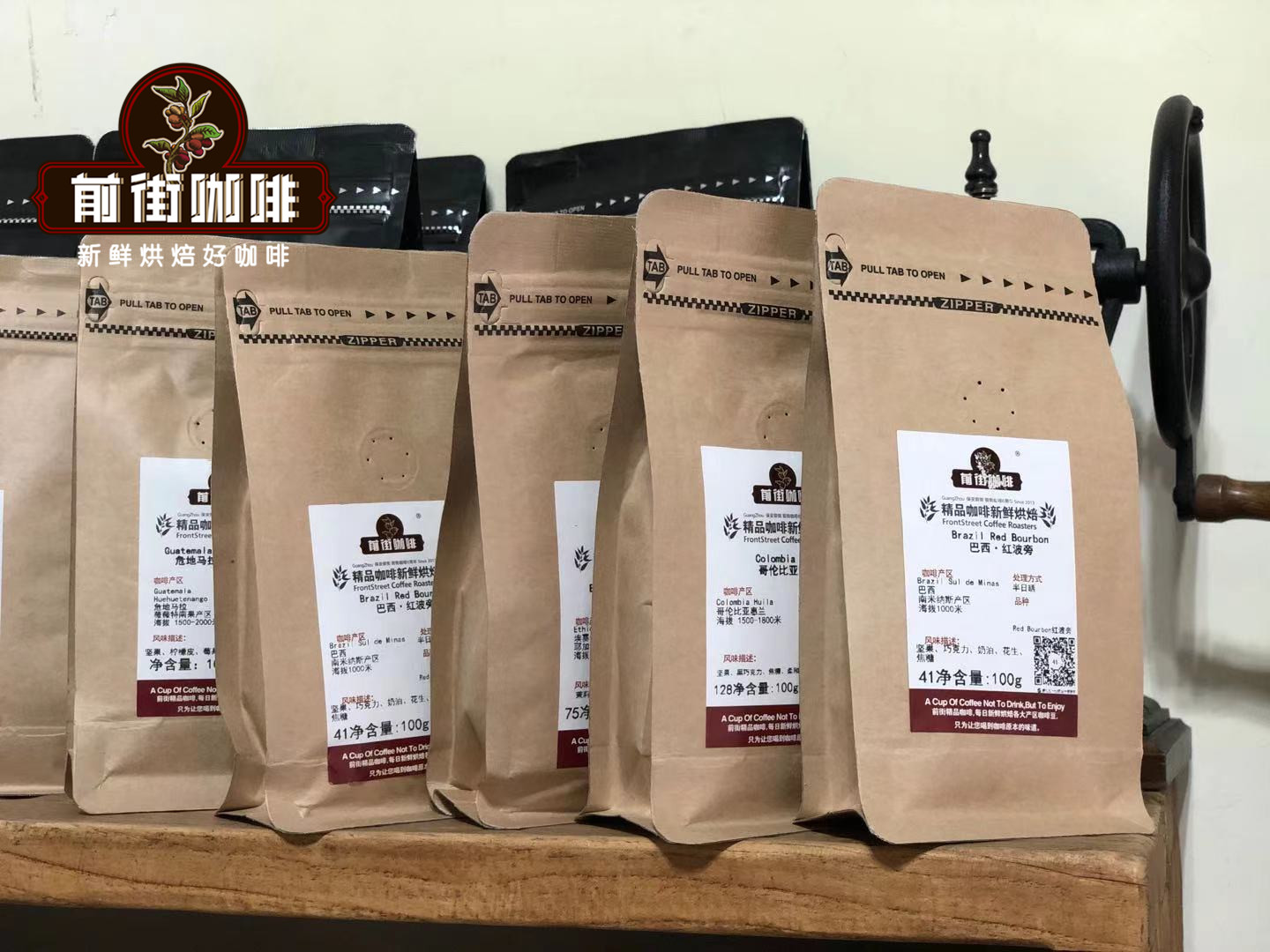 推荐五大咖啡粉人气排行榜 咖啡日常口粮豆啥价格