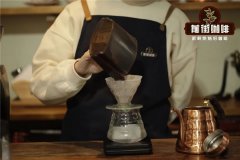 冰滴咖啡和冷萃的区别 冰滴咖啡和美式的区别 冰咖啡种类介绍