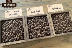 拼配咖啡豆和单品咖啡豆的区别 拼配咖啡豆可以做美式吗