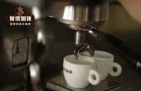 意式咖啡豆怎么冲泡 意式浓缩咖啡做法步骤 浓缩咖啡液怎么做