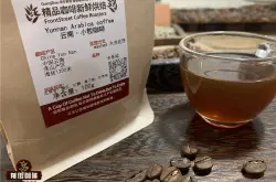 云南咖啡豆为什么这么便宜多少钱一斤  云南小粒咖啡豆特点口味价格档位