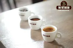 什么是soe咖啡？SOE咖啡是什么意思？SOE咖啡用什么咖啡豆好喝？