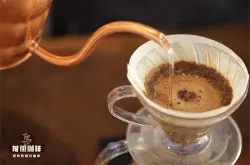在家手冲咖啡最佳咖啡粉和水比例 手磨咖啡怎么冲煮制作方式