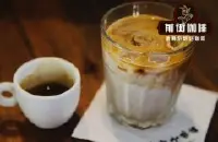 Daily drink的美式咖啡 精品手冲咖啡义式浓缩咖啡