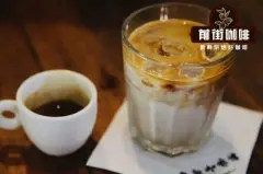 Daily drink的美式咖啡 精品手冲咖啡义式浓缩咖啡