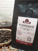 牙买加蓝山咖啡黑咖啡口感分级制度 国内蓝山咖啡与蓝山风味区别