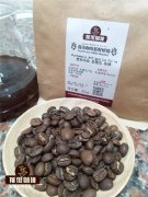 咖啡生豆分级和海拔有关吗 咖啡越贵越好?