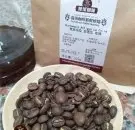 咖啡生豆分级和海拔有关吗 咖啡越贵越好?