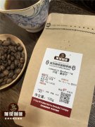 各个亚洲国家种植的咖啡豆特色 综合咖啡就是商业咖啡吗