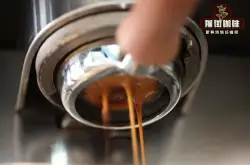 前街咖啡4种意式拼配咖啡豆风味特点 意式咖啡拼配豆方案介绍