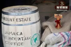 牙买加蓝山一号咖啡豆特点和故事介绍 Typica铁皮卡咖啡豆蓝山品种特点