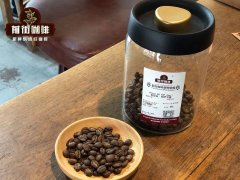 夏威夷豌豆咖啡介绍 夏威夷科纳豌豆是一种咖啡樱桃水果吗