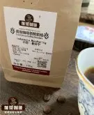 哪款黑咖啡不酸 酸味最低的咖啡豆推荐印尼苏门答腊岛咖啡风味