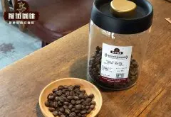 乌干达咖啡豆是什么品种  同是非洲产的肯尼亚与乌干达有什么区别