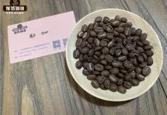埃塞俄比亚主要咖啡品种 精品咖啡西达摩和肯尼亚哪个酸